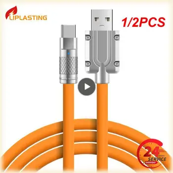 1 / 2 ЕЛЕМЕНТА Супер Бърз USB кабел Type C Течен силиконов кабел за Бързо зареждане на USB кабел за Huawei Samsung C USB Кабел