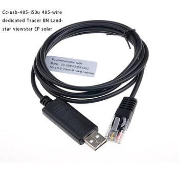 1 Бр. Слънчев контролер CC-USB-RS485-150U USB към КОМПЮТЪР RS485 за контролер на заряд на ЕП