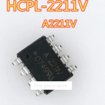 1БР A2211V HCPL-2211V SMD SOP8 оптопара AVAGO 2211V
