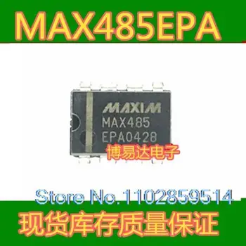 20 бр/ЛОТ MAX485EPA MAX485CPA MAX485 DIP-8 IC