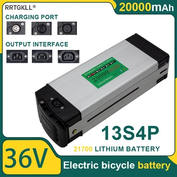 21700 литиево-йонна батерия 36v 20ah акумулаторна батерия 13s4p за електрически велосипеди, електрически мотоциклет, електрически скутер с bms