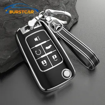 3/4/5 Бутон TPU Калъф за Ключове под формата на Миди Ключодържател за употреба за Buick за Chevrolet Cruze, Aveo Trax и Opel Astra, Corsa, Meriva, Zafira Antara J