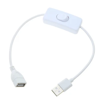 30 см USB-удължител за мъже и жени, USB-кабел с превключвател за включване /изключване на USB лампа USB вентилатор, захранване