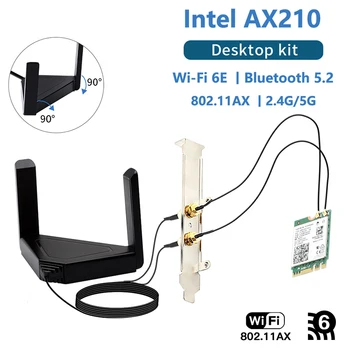 3000 Mbps за Intel AX210 Wi-Fi 6E M. 2 Настолен комплект 2,4 G 5G 6 Ghz Bluetooth 5,3 802.11 ax/ac AX210NGW Безжична карта Адаптер за Антена