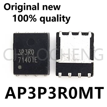 (5 бр) 100% нов чипсет AP3P3R0MT AP3P3R0 3P3R0 3P3RO QFN-8