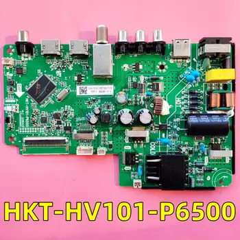 HKT-HV101-P6500