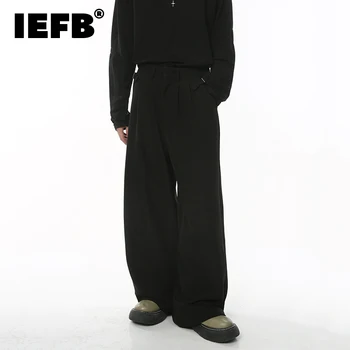 IEFB Нов Корейски Мъжки Костюми, Панталони, Всекидневни Свободни Обикновен Мъжки прави Панталони Копчета с Ниша, 2023, Есенна Проста Мъжки Дрехи 9C2039