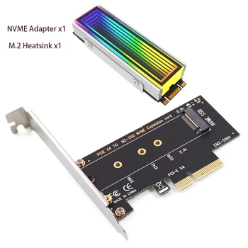M. 2 Адаптер NVME PCIE за M2 LED NVME SSD M2 PCIE X4 Карта за Разширяване на Компютърен Адаптер с Алуминиев Радиатор
