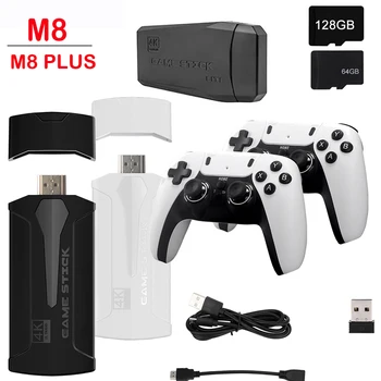 M8/M8 PLUS Игрова Конзола 4K HD 2.4 G Безжичен Контролер ТВ Игра Stick 20000 + Игри Ретро-Ръчно изработени Плейър Слот За PS1/FC/GBA