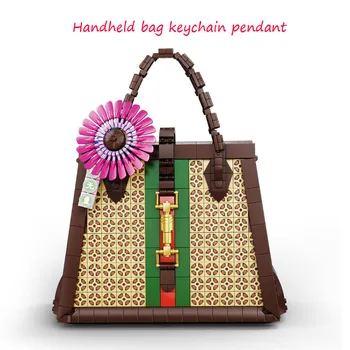 MOC Нова креативна дамска чанта, ключодържател, окачване, модел градивен, фини прахови частици за детски играчки-тухли, подаръци