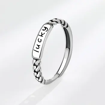 NBNB Ретро Сребърен Цвят, Модерно Регулируем пръстен с Надпис Лъки, Дамско Модно Винтажное пръстен с отворен пръст за момичета, подарък за парти, бижута