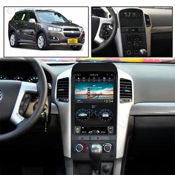Qualcomm Android Tesla Екран За Chevrolet Captiva 2008 2009 2010 2011 2012 GPS Аудио Радио Кола Стерео Мултимедиен Плеър