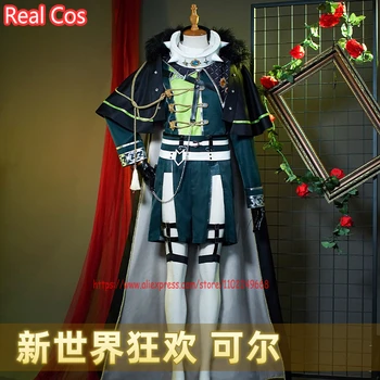 RealCos Game NU: Кралят Костюм Гару за Cosplay, Облекло за Хелоуин, Военни униформи, Игра, Аниме, Дрехи за жени, мъже
