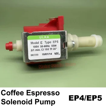 SERGEY EP4/EP5 Ac 100 До 50-60 Hz 55 W, Електромагнитен плунжерный помпа за вода, кафе Машина, Електромагнитна помпа с Високо налягане