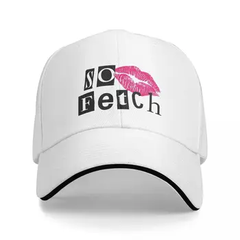 So Fetch бейзболна шапка на Модна Розова Шапка за сандвич с филма за мъже и Жени, Регулируем шапка за татко, Градинска