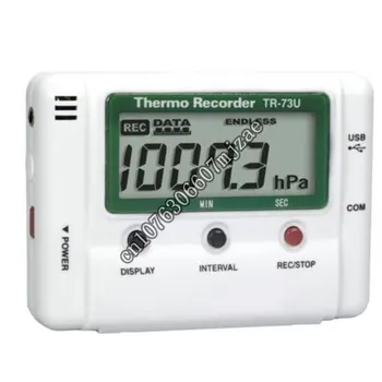 TR-73U USB секретаря на температура, влажност, барометрического налягане, данни дървар