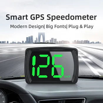 Автомобилен GPS HUD Цифров Скоростомер KMH MPH Големи Шрифтове Зелена Светлина Авто HUD Главоболие Дисплей за Всички Автомобили