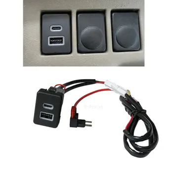 Автомобилна модификация QC3.0 USB Type-c Бързо зареждане, Кола, USB-зарядно устройство за телефон, интерфейс гнездо, стар модел за Jiangling Ford