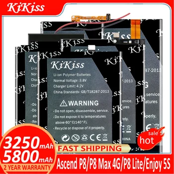 Батерия KiKiss за Huawei Ascend P8/P8 Max, P8Max 4G/P8 Lite/P8Lite/Enjoy 5S/W0E13/T20/GRA-L09/UL00/CL00/TL00/TL10/UL10 на батерията