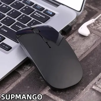 Безжична мишка с USB, без звук, офис домашен настолен компютър, батерия за лаптоп, ультратонкая мишка, безжична