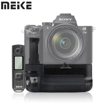 Вертикална батарейная дръжка Meike MK-A7II Pro за фотоапарат Sony A7II A7RII A7SII с дистанционно управление синхронизация 2.4 G