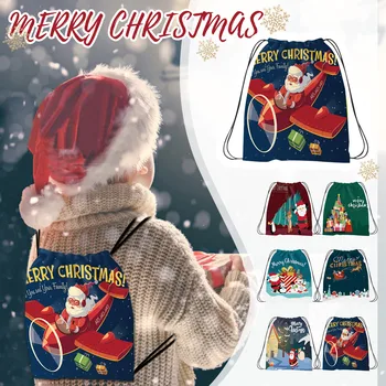 Голяма раница на съвсем малък от Дядо Коледа, Детски Коледни банкетни Чорапи, Подаръчни комплекти, Коледни подаръци, торбичка за бонбони, чанта за съхранение на #GM