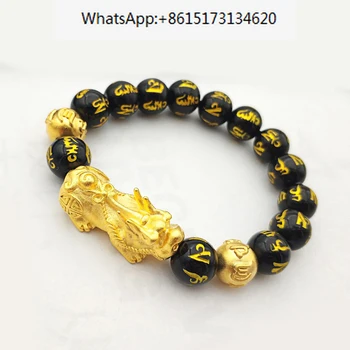Гривна Джин Xiu Pi Мъжки 999-Крак Златен Трансферния топчета Първична Година Щастлив Гривна от чисто злато, Синьо