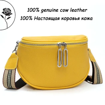 Дамска чанта-тоут, женствена чанта от 100% естествена кожа, с висококачествена чанта от телешка кожа, Модерен дамски чанта през рамо, дизайнерска чанта-месинджър