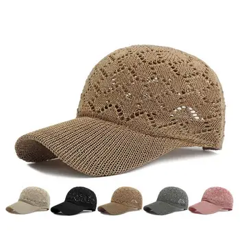 Дамски пролетно-летни шапки, плетени калъф за шапки, Куполообразная дишаща мрежа от полиестер 55-60 см, с кухи цифри BQ0605