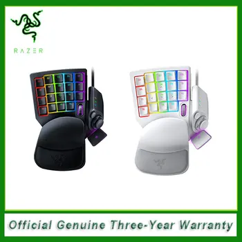 Детска клавиатура Razer Tartarus Pro Аналогови Оптични Превключватели 32 програмируеми клавиши Адаптивни Цветовата гама RGB Осветление