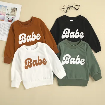 Есенна hoody с надпис за деца, Модерен памук пуловер с дълги ръкави, блузи с качулка за малки момчета и момичета, блузи, ежедневни облекла за бебета