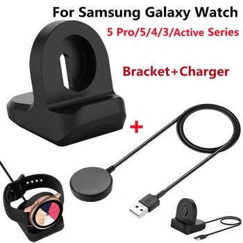 За Samsung Galaxy Watch 5 Pro 5 4 3 Универсална Скоба Поставка За Зареждане на смарт часа 1 M USB Кабел За Зарядно Устройство Active 3 2 Притежателят на докинг станция