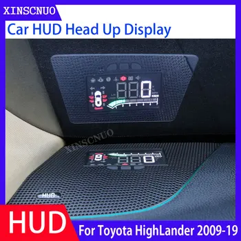 За Toyota HighLander 2009-2017 2018 2019 Точков електронен HUD дисплей OBD Бордови Компютър проектор за измерване на скоростта