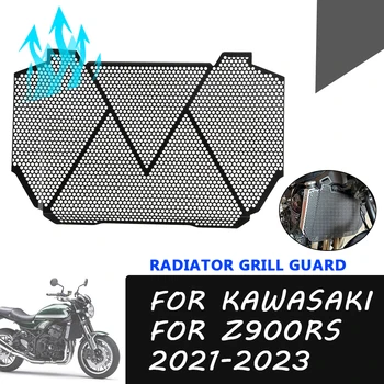 За Z900RS Решетка Защитна За Kawasaki Z900 RS Z 900 RS 900RS 2023 Мотоциклетът Решетка Защитна Рамка на Окото