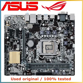 За дънната платка на компютъра ASUS H110M-E в LGA 1151 DDR4 32G За Десктоп дънна платка Intel H110 SATA III PCI-E 3,0x16