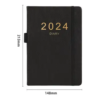 Записная книжка с дебела хартия кожен калъф за лаптоп 2024 планер лаптоп гладка канцелярскими Меки корици годишен календар планер