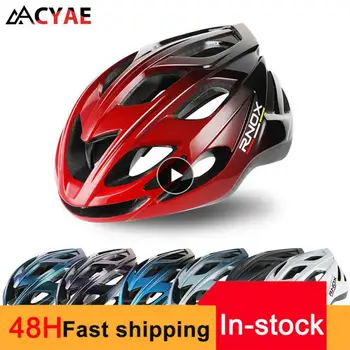 Защитен Велосипеден шлем със защита от сблъсък, Ultralight За езда, планинско колоездене, Заглушителен Каски, спортни аксесоари