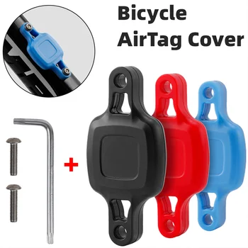 Защитен калъф за каране на притежателя за iPhone Airtag, защита велосипеди под седалката, защита от загуба на скоба за мотоциклети, планински велосипеди под наем