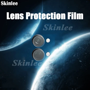 Защитно фолио за обектива на камерата Skinlee За Oneplus Nord 3 5G От закалено Стъкло, 2 бр. За камерата Oneplus Nord N30 CE 3 Lite Филм