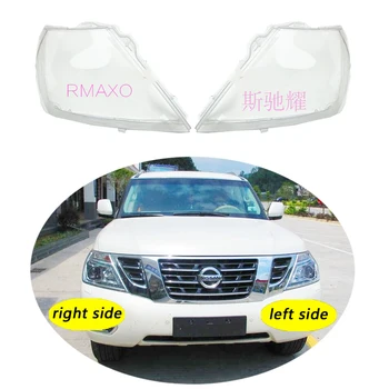 Използва се за Nissan Patrol 2012-2018, Прозрачен капак фарове, лампа, дело на предната фарове, лампа, дело на обектива