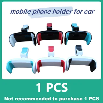 Кола, телефон за iPhone, Samsung, HUAWEI, Поставка за закрепване на отдушник, поддръжка на въртене на 360 градуса, поставка за мобилен телефон в колата