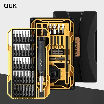 Комплект Отвертки QUK 83 В 1, Силни Магнитни Отвертка С Дръжка От алуминиева Сплав, Комбиниран Набор от Ръчни Инструменти За домашния Ремонт