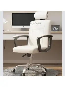 Компютърен стол, домашен киберспортивное фотьойл, удобен за сидячее офис стол, въртящо се столче за обучение в спалнята ученички