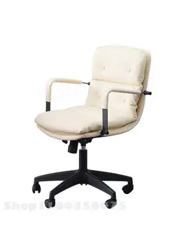 Компютърен стол, стол за офис, отлична сидячее задната седалка и ергономичен подвижен въртящ се стол, стол за работния плот