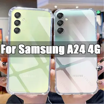 Мек Силикон устойчив на удари калъф за Samsung Galaxy A24 4G HD Прозрачен за SumsungA24 4g 6,5 