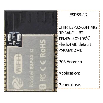 Модул ESP32-S3 FH4R2 WiFi Bluetooth ESP32-S3FH4R2 4 MB Flash, 2 MB PSRAM mini