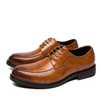 Мъжки бизнес обувки с перфорации тип 
