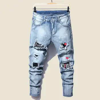 Мъжки панталони байкерские Скъсани дълги дънкови панталони, стегнати дънки, Странични джобове на бретелях и мълния, мъжки панталони за джогинг, разрушени ластични панталони