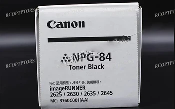 Натурална 3760C001AA NPG-84 (NPG84) Черен тонер за Canon IR 2625 2630 2635 2645