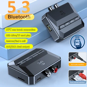 Нов Bluetooth 5.3 аудио приемник безжична технология NFC аудио адаптер U-диск TF карта стерео музикален приемник AUX вход 3.5 мм RCA жак за ТЕЛЕВИЗИЯ кола